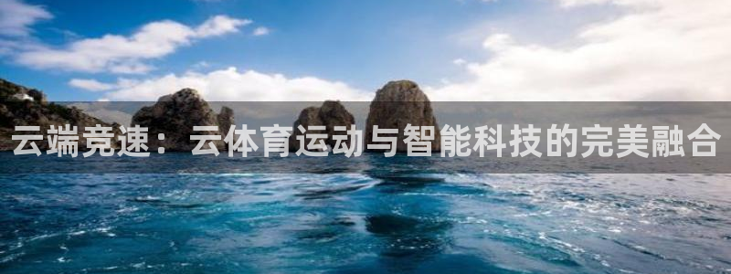利记官网下载招商