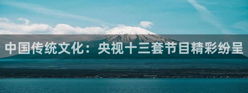 nba直播山猫体育